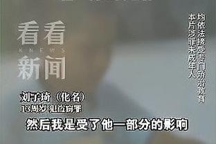 beplay官网平台截图2